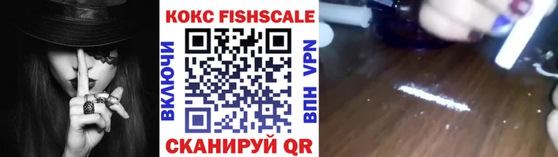 Кокаин Боливия  МЕГА маркетплейс  Архангельск  наркотики 