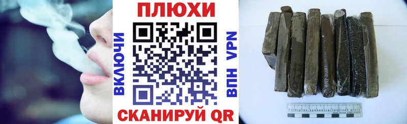 мега как зайти  Архангельск  ГАШ Изолятор 