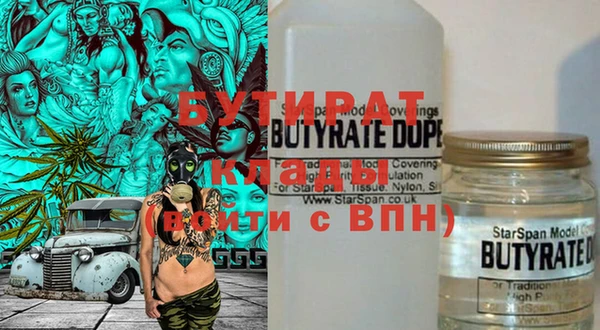 не бодяженный Алексеевка