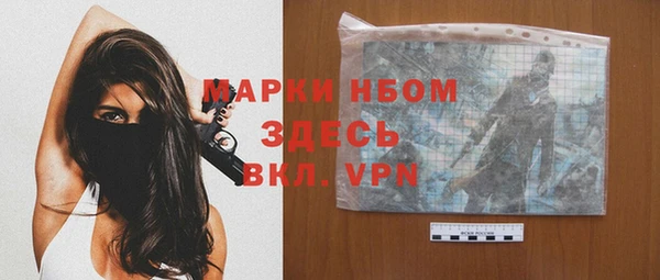 кокаин колумбия Абдулино