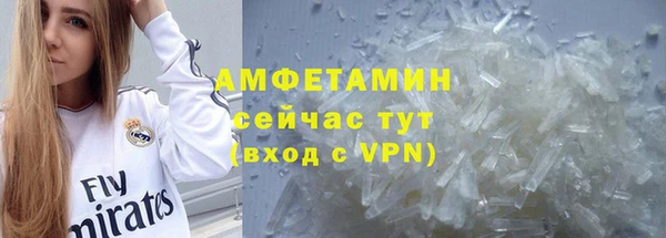 мдпв Магадан