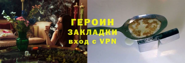 a pvp Абаза