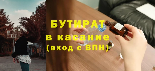 a pvp Абаза