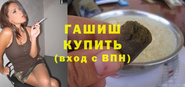 a pvp Абаза