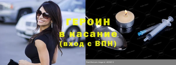 кокаин колумбия Абдулино