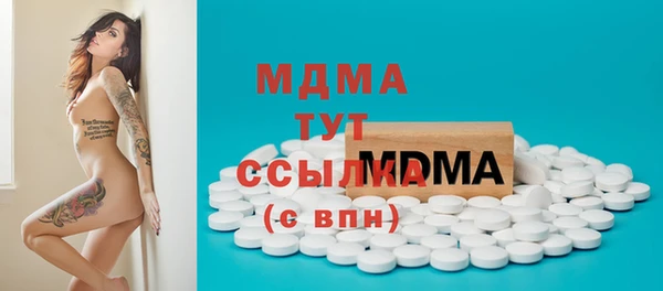 spice Магас