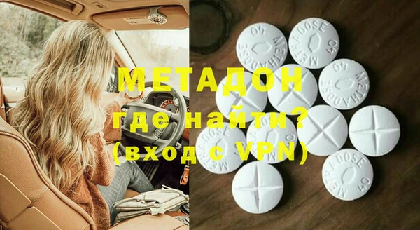 дмт Алзамай