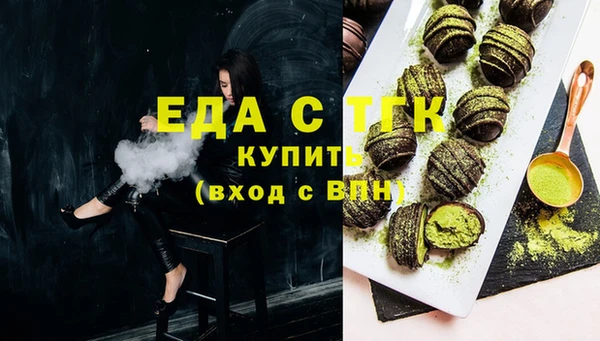 кокаин колумбия Абдулино