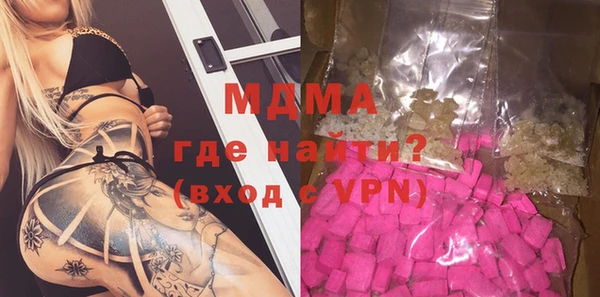 дмт Алзамай