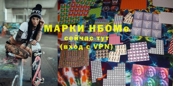 кокаин колумбия Абдулино