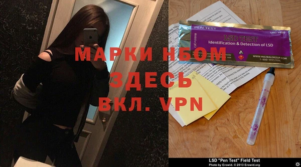 кокаин колумбия Абдулино