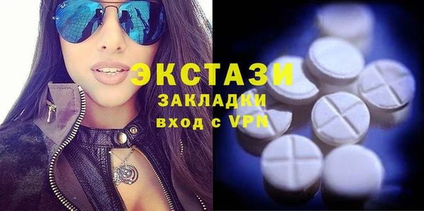 кокаин колумбия Абдулино