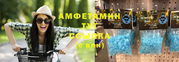 mdpv Майский