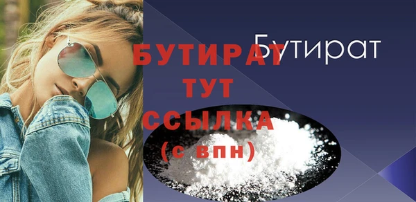 a pvp Абаза