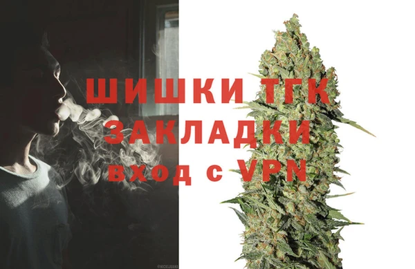 a pvp Абаза
